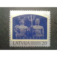Латвия, 1997. Вентспилсский порт*. Боги Гермес и Нептун