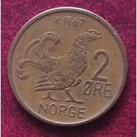 Норвегия 2 эре, 1959-1972