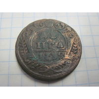 Денга 1735 г. с рубля!