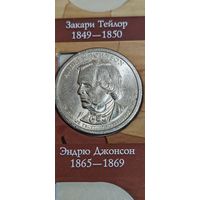 США 1 доллар президент Эндрю Джонсон 1865-1869