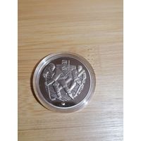 Чижовка-Арена. Чемпионат мира по хоккею 2013 года. 1 рубль. 2013 год