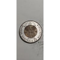 Мавритания 50 угия 2010