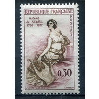 Франция - 1960г. - Мадам де Сталь, писательница. Картина - 1 марка - полная серия, MH [Mi 1322]. #2-Fr-33-KS-1