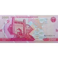 Werty71 Узбекистан 2000 сум 2021 UNC Банкнота