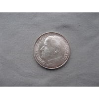 Ватикан 500 лир 1981 - MCMLXXXI Иоанн Павел II  от 1 рубля без минимальной цены