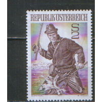 Полная серия из 1 марки 1971г. Австрия "Рыбак" MNH