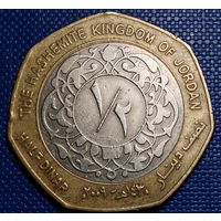 Иордания 1/2 динара 2009 г.