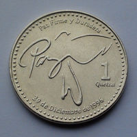 Гватемала 1 кетсаль, 2001