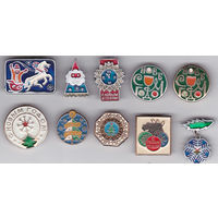 С Новым годом!