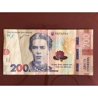 200 гривен 2021 года
