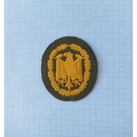 Германия. Бундесвер. Нашивка "За заслуги"