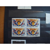 Квартблок марок Франции искусcтво (3-3)