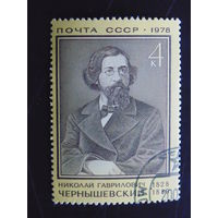 СССР 1978 г.