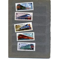 СССР, 1982, Отечественные ЛОКОМОТИВЫ,** серия 5м, , чистая