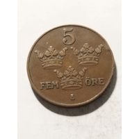 Швеция 5 оре 1921