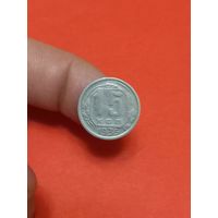 15 копеек 1935г (3)