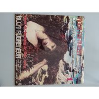 Алла Пугачёва