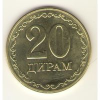 Таджикистан: 20 дирам 2025 г. Мешковые.