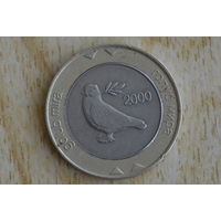 Босния и Герцеговина 2 марки 2000 с 1 руб