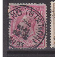 Известные люди личности Король Леопольд II Бельгия 1884 год  Лот 6