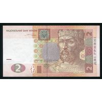 Украина 2 Гривны 2004 г. P117a. Серия ИЛ. UNC