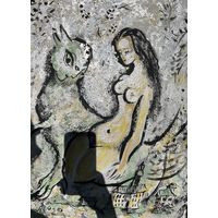 Панно .Льняной холст . Подражание Шагалу . Акрил . 70-50 .