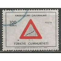 Турция. Дорожное строительство. 1969г. Mi#2133.