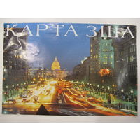 Карта ЗША.