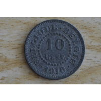 Бельгия 10 центов 1916 с 1 руб