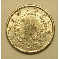 Япония 10 Сен 1917 Эра Тайсё, Серебро