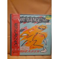 Various artists "HOT DANCE 86 USA"  1985 LP JAPAN SOUND DESIGN RECORDS 64125SD1 - ORIG NM/EX