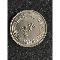 5 центов сингапур 1984