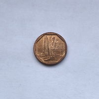 1 сентаво 2012