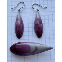 ВИНТАЖНЫЙ НАБОР (КОМПЛЕКТ) БИЖУТЕРИИ СССР (СЕРЬГИ +БРОШЬ).