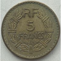 Франция 5 франков 1945 г. Алюминиевая Бронза. Без отметки монетного двора