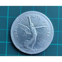 5 злотых 1928. Ника