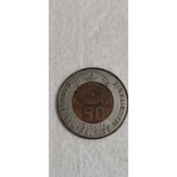 Мавритания 50 угия 2010