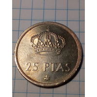 25 песет Испания 1975 год