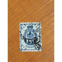 1889 Россия Загорский 61 герб (1-6)