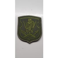 Шеврон 103 воздушно-десантная бригада Беларусь