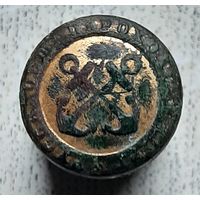 Пуговица Русского общества пароходства и торговли,  НЕ ЧАСТАЯ.