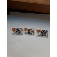 Марки СССР 1982 Космос