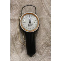 ВЕСЫ ЗИМ СССР БЫТОВЫЕ