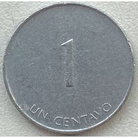 Куба 1 сентаво 1988 г. INTUR