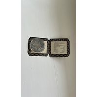 Легкий хлеб.20 рублей. Серебро. 2023 год. Тираж 900 штук