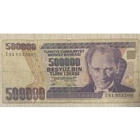 Турция 500000 лир 1970 г Монумент Мучеников Чанаккале