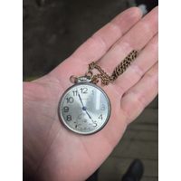 Карманные часы Молния