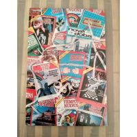 Карманный календарик. Журнал Новое время . 1989 год