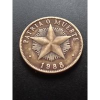 Куба 1 песо 1988 г. - Родина или смерть