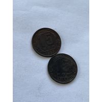 15 копеек 1955,57